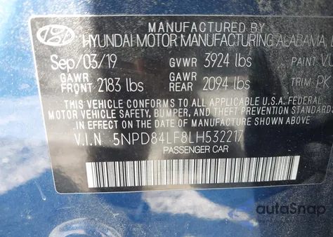 2020 Hyundai Elantra Sel из США, поврежденный, VIN 5NPD84LF8LH532217